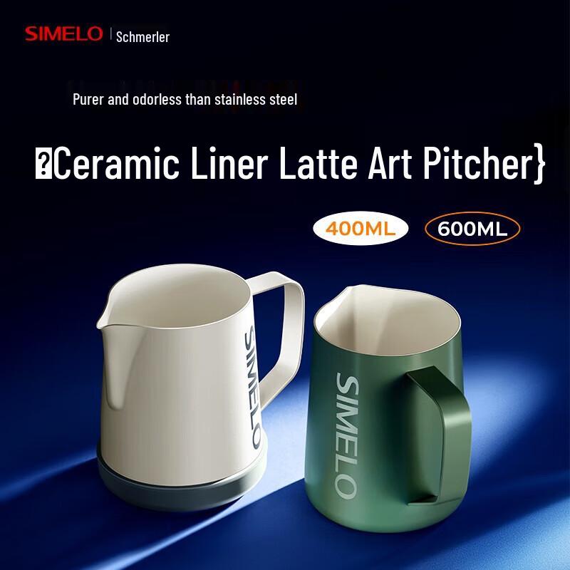 

Shimeile Ceramic Inner Latte Art Milk Frothing Pitcher