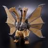 BANDAI Movie Monster Series Mecha King Ghidorah Ver.2.0