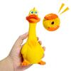 Squeaky Sound Latex Chew Toy Standing Form Dog Training Toy Pet Sound Plaything Puppy Training