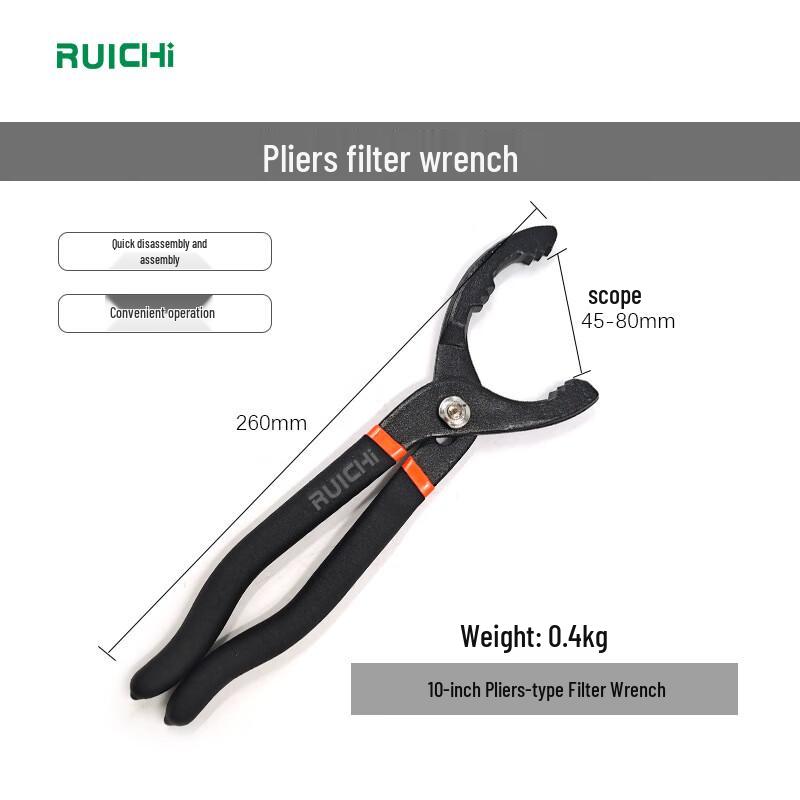 10-inch Pliers-Type Oil Filter Wrench CN plug (adapter included)