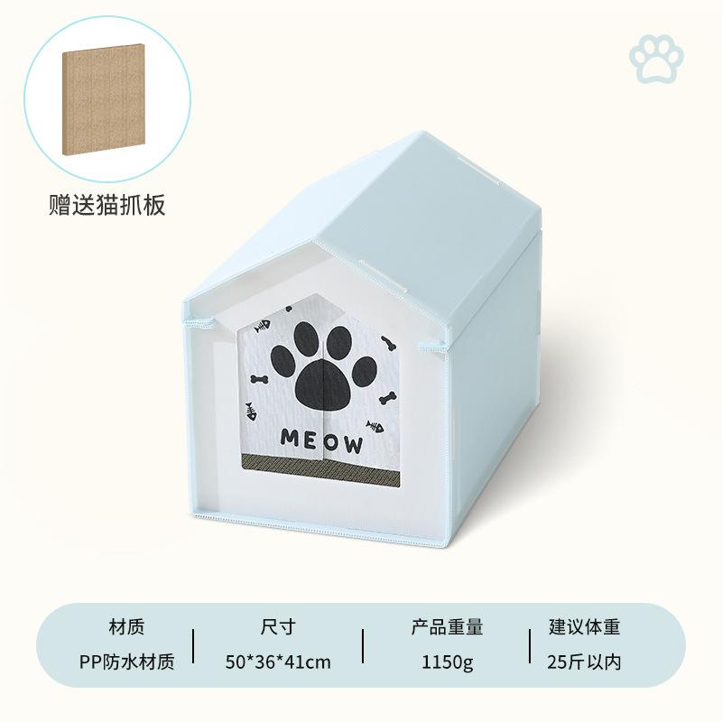 New Cat Bed All Season Waterproof Foldable Semi Enclosed Cat Tent Scratching Board 50x36x41cm