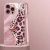 Spliced Leopard Print Golden Snake Metallic Paint Glass Phone Case For iPhone 17 16 15 14 13 12 11 Pro Max Plus 16E 17Air Cover