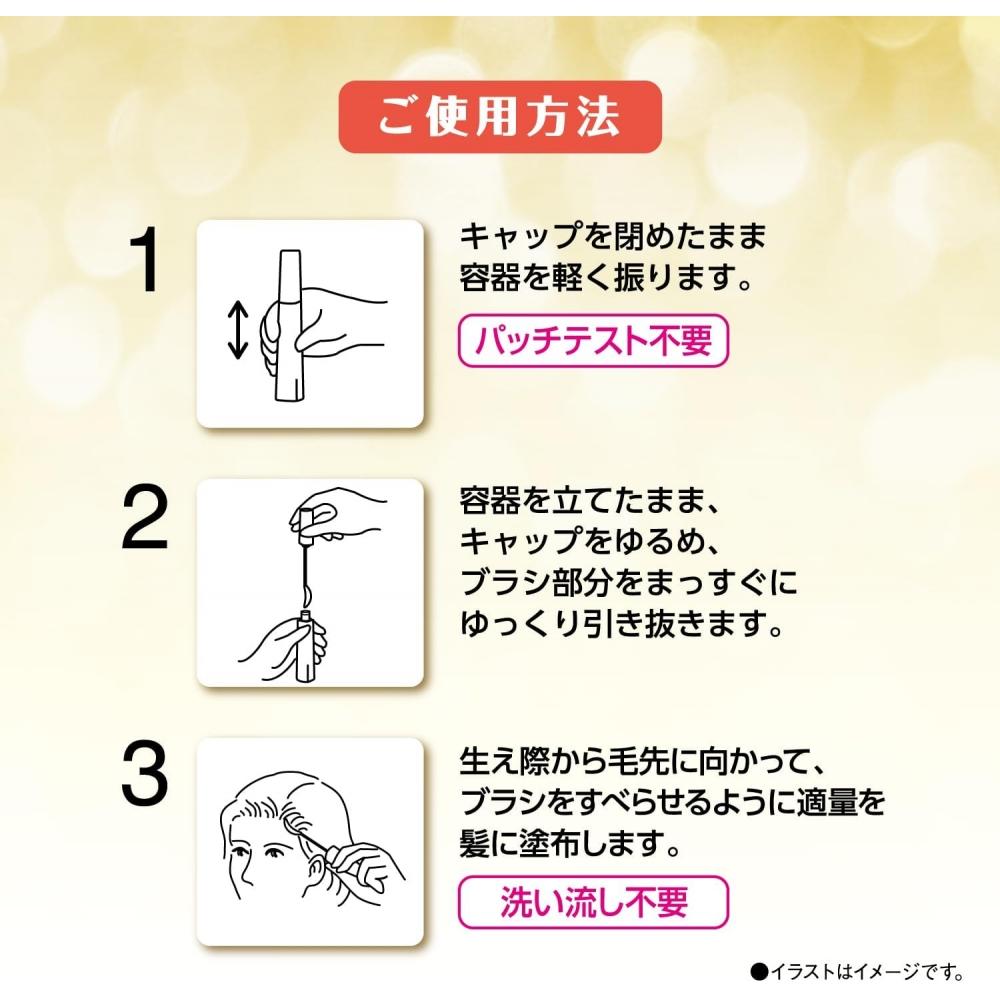 Salon De Pro Hair Conceal Color Only Retouch Dark Brown 15ml  X 1  Dark Brown