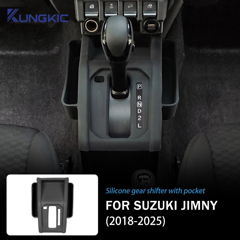 For Suzuki Jimny 2018 2025 Automatic Gear Shift Silicone Panel Universal Left Right 3 5 Door Compatible Accessories