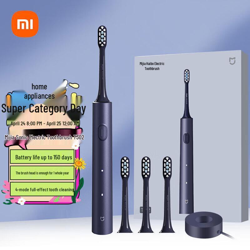 

Xiaomi Mijia T302 Sonic Electric Toothbrush