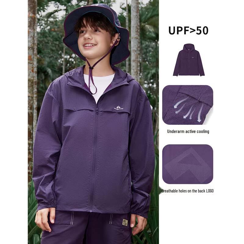 Pioneer Camp Kids' Breathable UV Protection Sun Jacket JPF515095
