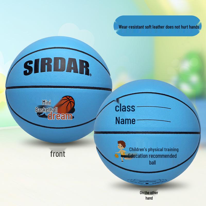 Durable PU Basketball for Kids, Schools, & Training - Sizes 4, 5, & 7