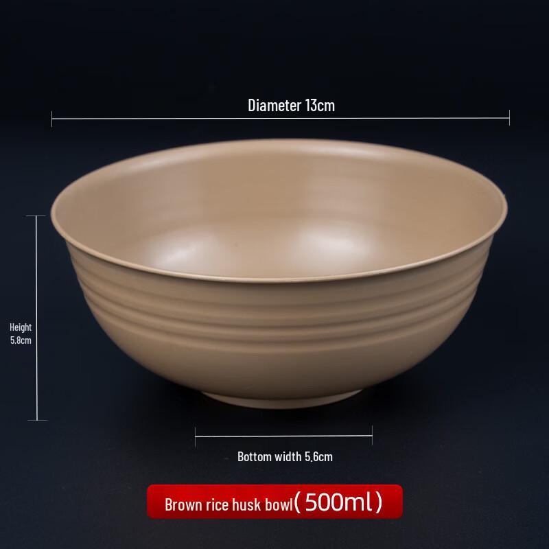 Sheng Lian Xing Thickened Disposable Rice Husk Bowls