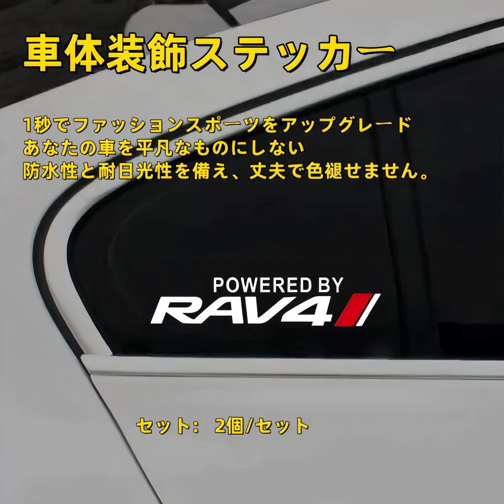 Naklejka Naklejka na Samochód Toyota Alphard, Naklejka na Samochód, Akcesoria Zewnętrzne, Naklejka, Bez Śladu, Ekskluzywne Logo,