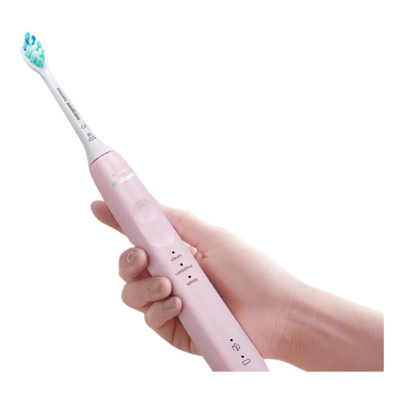 

Philips Sonic Electric Toothbrush with Pressure Sensor & UV Sterilizer