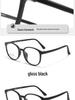 New Youth TR90 Round Myopia Glasses Frame - High-End Feel, Multiple Colors Available