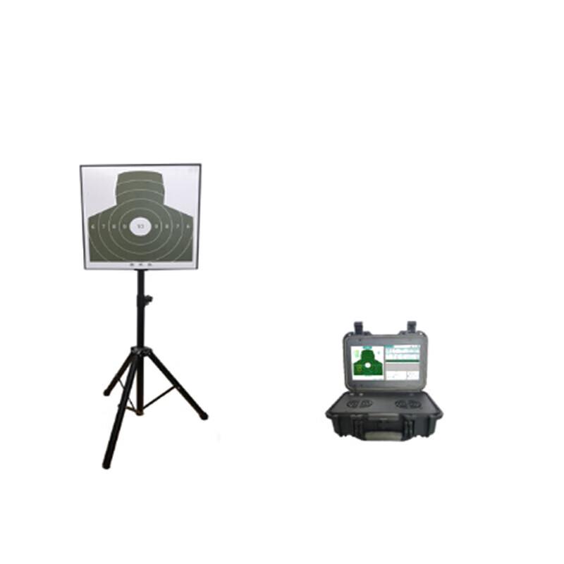Tancolzhe Laser Shooting Training & Target System