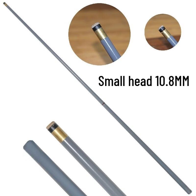 LISM 9-Ball Pool Cue