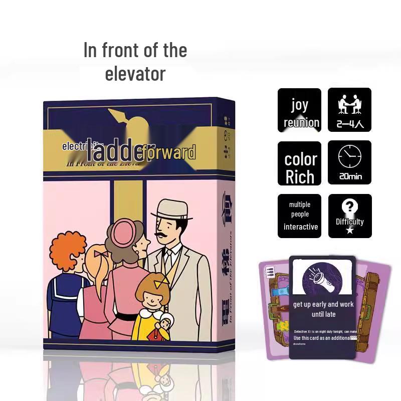 

Elevator Front: Family Tabletop Card Game for 2-4 Players (Chinese/English) Elevator Front
