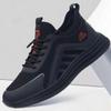 Men's Thin Flat Stain Resistant Lightweight Soft Sole Casual Comfortable Shoes Fashionable Streamlined Non-Slip Sneakers