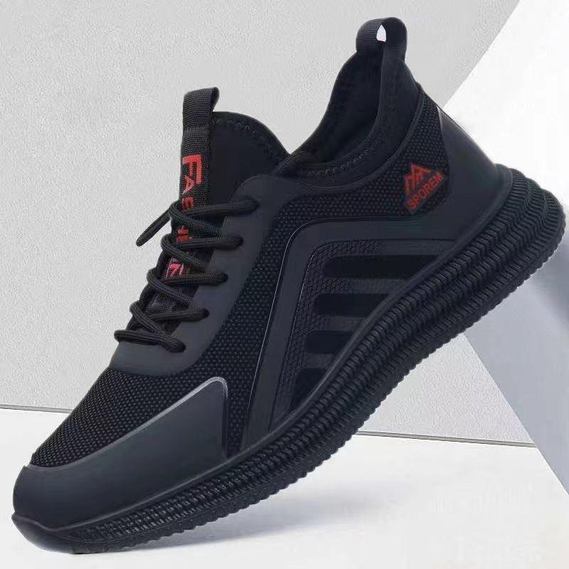 Men's Thin Flat Stain Resistant Lightweight Soft Sole Casual Comfortable Shoes Fashionable Streamlined Non-Slip Sneakers