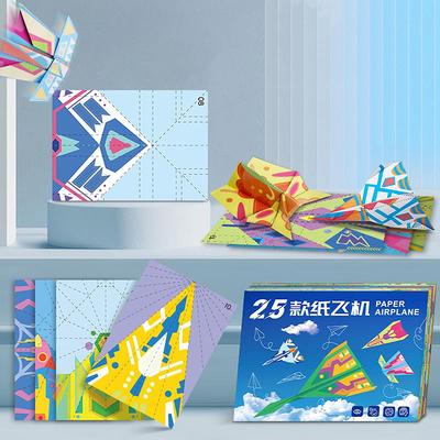 25 Adet Sanat Öğrenme Uçak Origami Kiti Kağıt El Yapımı Renkli Kağıt Seti Montessori 3D Çizgi Film Çok Yönlü Kağıt Uçak Oyuncak
