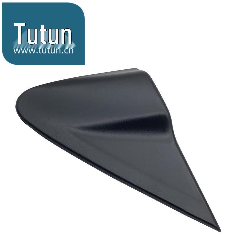 Nissan Livina/2013-2019 Rearview Mirror Triangle Fender Trim Panel
