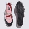 Vans Mary Jane Pink Dark Metal Vn000crrpib