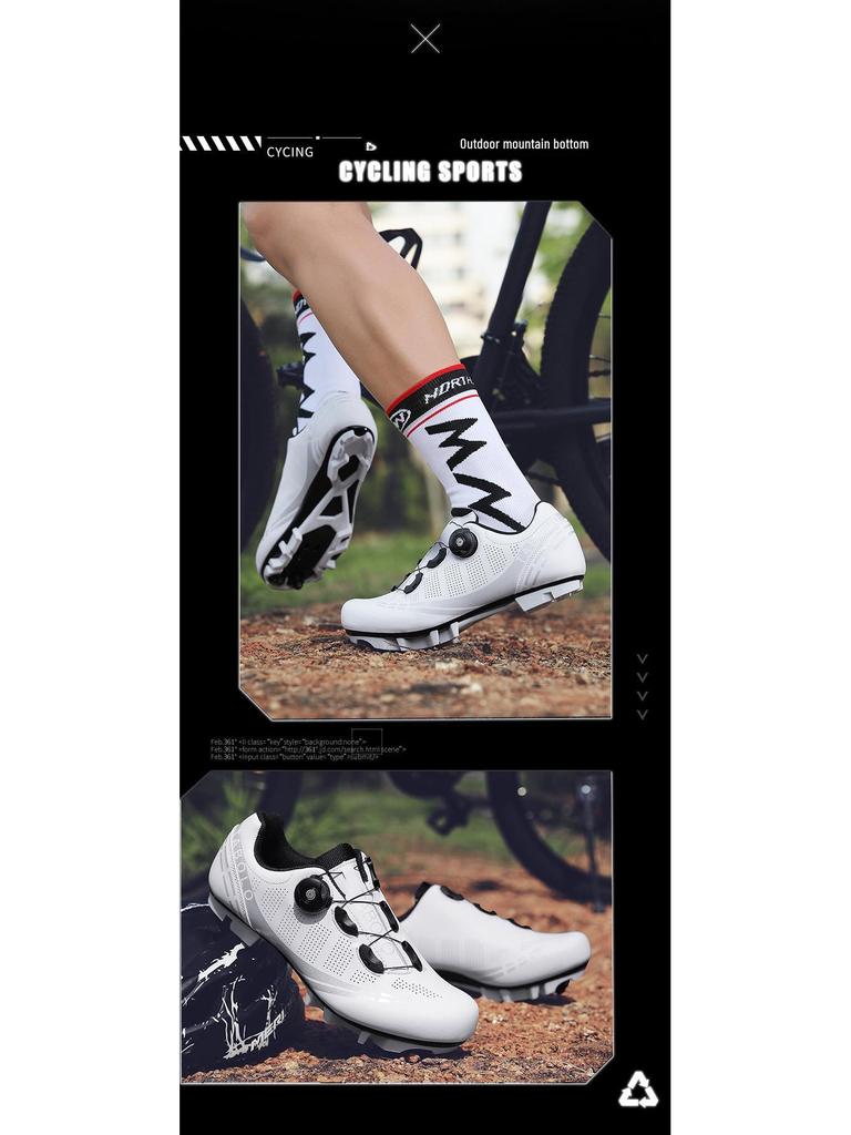 Unisex Road & Mountain Bike Cycling Shoes with Lock-Free Flat Bottom