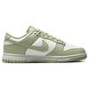 New Nike Dunk Low Next Nature Olive Aura Women's HF5384-300