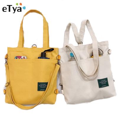 Borse di tela moda coreana Borsa cosmetica per donna graziosa Borsa per la spesa portatile con cerniera di grande capacità