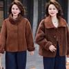 Middle-aged and Old Women's Mother Winter Coat Short Front Shoulder Fashion Women's Autumn and Winter Fur Integrated Coat Piled and Thickened