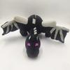 25-30cm Game MC Ender Dragon Enderdragon Plush Toys Doll Black Ender Dragon Plush Soft Stuffed Animals Toys Gifts for Children Kids