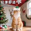 Pet Christmas Tree Hat Christmas Gift Cat Christmas Hat Santa Claus Dog Cute Hat Ornament