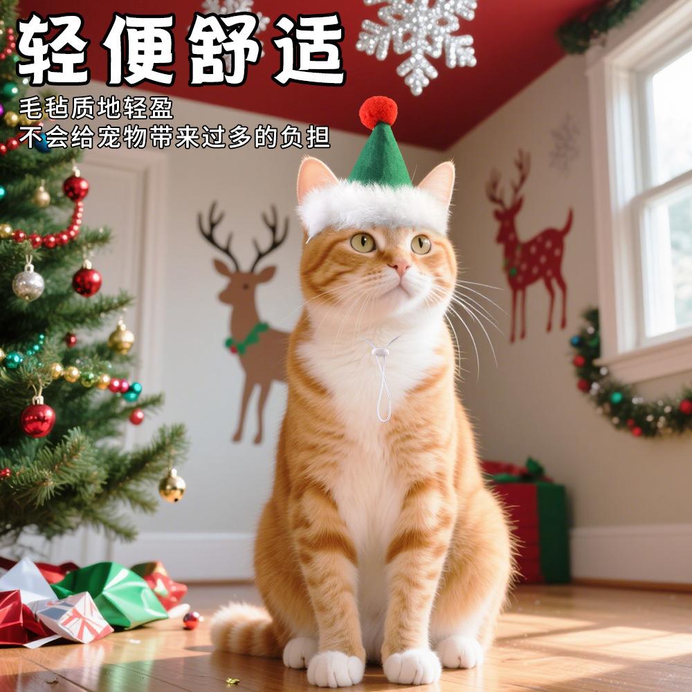 Pet Christmas Tree Hat Christmas Gift Cat Christmas Hat Santa Claus Dog Cute Hat Ornament