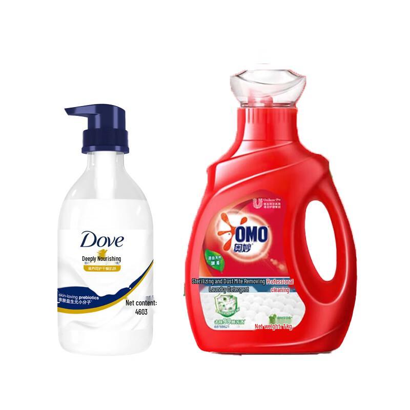 Dove Nourishing Beauty Shower Milk & Laundry Detergent Combo