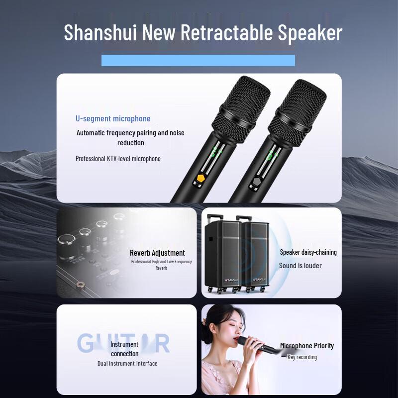 SANSUI T26 Dual 6.5-inch Outdoor KTV Trolley Speaker with Mics (CN Version)