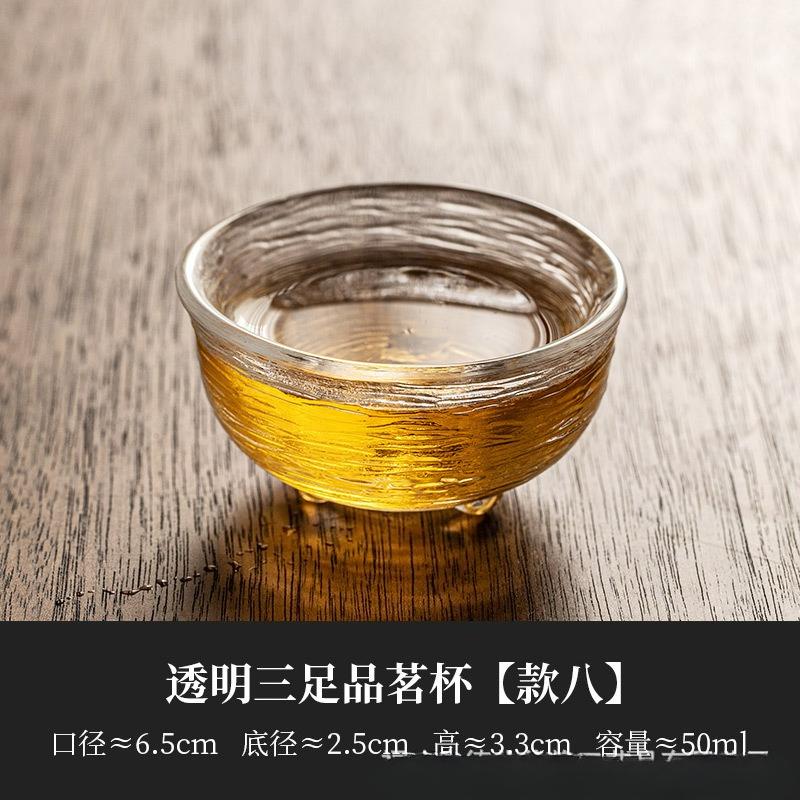 Japanese Style Glass Small Master Tea Cup Mini Heat Resistant Kung Fu Teacup Set Wine Glasses Supplies Teaware Accessories New