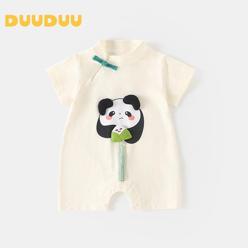 Clearance Panda Short-Sleeve Romper for Baby Boys and Girls - Chinese Style Summer Crawling Suit
