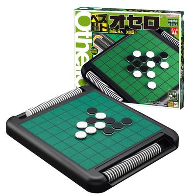 MegaHouse Mejor Otelo 50º