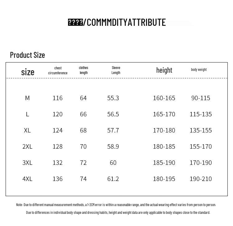 MEDE Men's Stand-Up Collar Loose Sweatshirt Jacket
