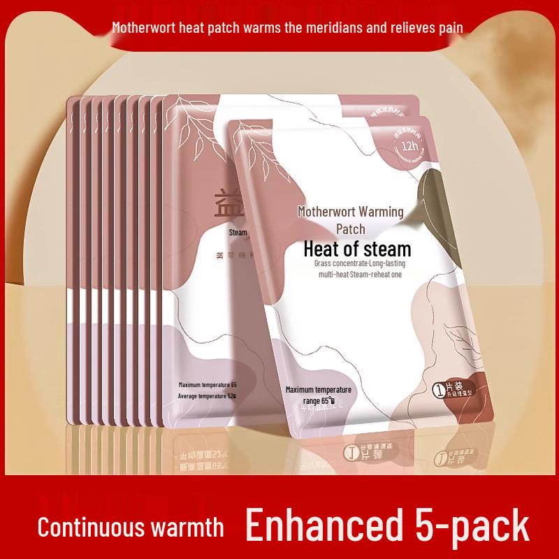 Disposable Menstrual Relief Far-Infrared Self-Heating Waist Belt Patch