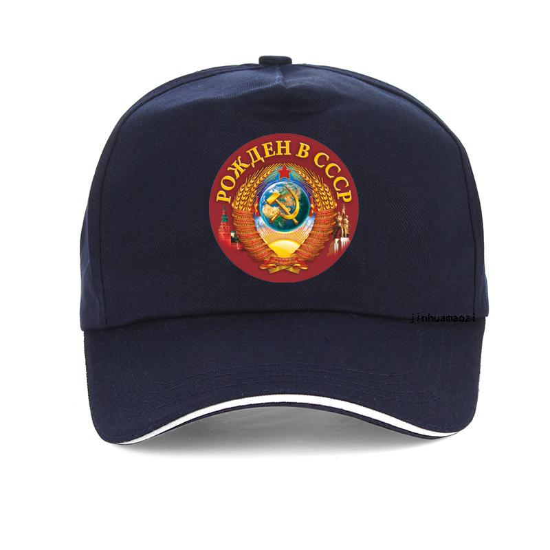 Born In The Ussr Printing Mens Baseball Cap Summer Mens Ussr Sssr Bone Moscow Men Women Hip Hop Hat Gorras Hombr