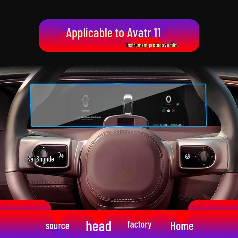 Compatible with 25 Avatr 11 Models: Tempered Navigation & Console Screen Anti-Scratch Film for Car Modification.