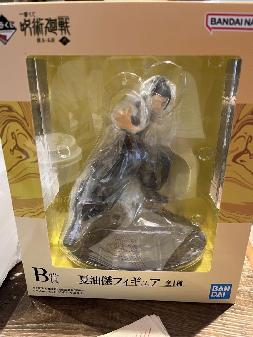 

Jujutsu Kaisen Ichiban Kuji Kaitama Tamori 2 B Prize Natsuyu Ketsu Figure V