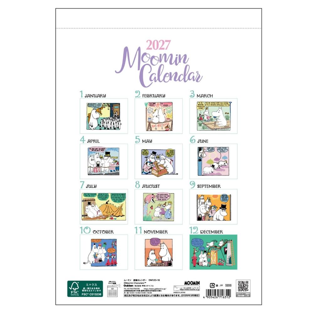 Gakken 2027 Calendar Moomin Wall Calendar Original Artwork DM12016 2027 January Start StaFul
