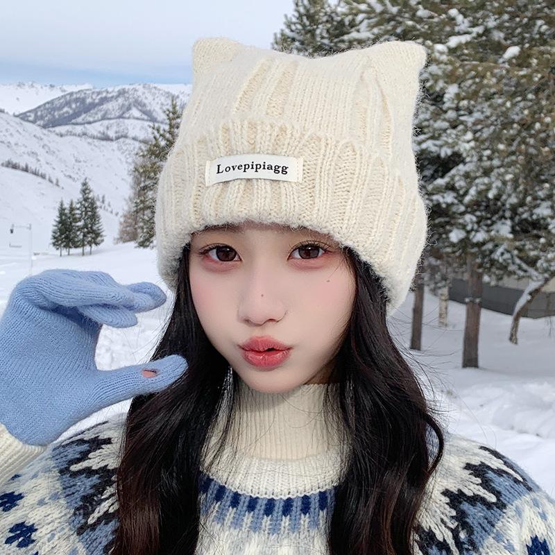 Cartoon Cat Ear Woolen Hat for Women, Autumn and Winter Japanese Style Thickened Warm Knit Hat, Large Head Circumference Cold-Proof Hat