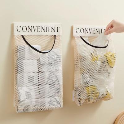 Yousheng 2/3Pcs Plastic Bag Storage Holders Grocery Bag Organizers Large Capacity Hollow Breathable Wall-Mounted Trash Bag Holders
