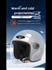 3C Certified Electric Motorcycle Helmet: Unisex Half Helmet for All Seasons, Provides Summer Ventilation and Winter Warmth