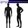 Invisible Man Halloween Costume: Full Invisibility Cloak & Bodysuit for Adults