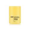 [CNP Laboratory] Propolis Lipcerin 15ml Propolis Lipcerin 15ml