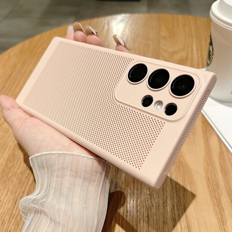 Mesh Heat Dissipation Breathable PC Case For Samsung S25 S24 S23 S22 S21 Plus Note 10 20 Ultra S20FE Ultra Thin Matte Hard Cover