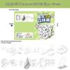 Magic 3D Stereo Drawing Pad Kids Educational Doodle Sketchbook Funny Graffiti Painting Notebook Children Art Creativity