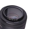 37 40.5 43 46 49 52 55 58 62 67 72 77 82mm Universal Lens UV Digital Filter Lens Protector for Canon Nikon Sony DSLR SLR Camera