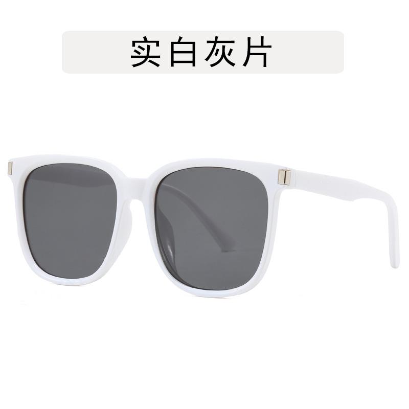 Square Shape Sunglasses for Women Korean Stylish Anti-reflective Glasses for Women Travelling Driving Men Sunglasses